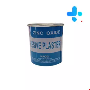 HAODI Leukoplast fabric adhesive  5 cm