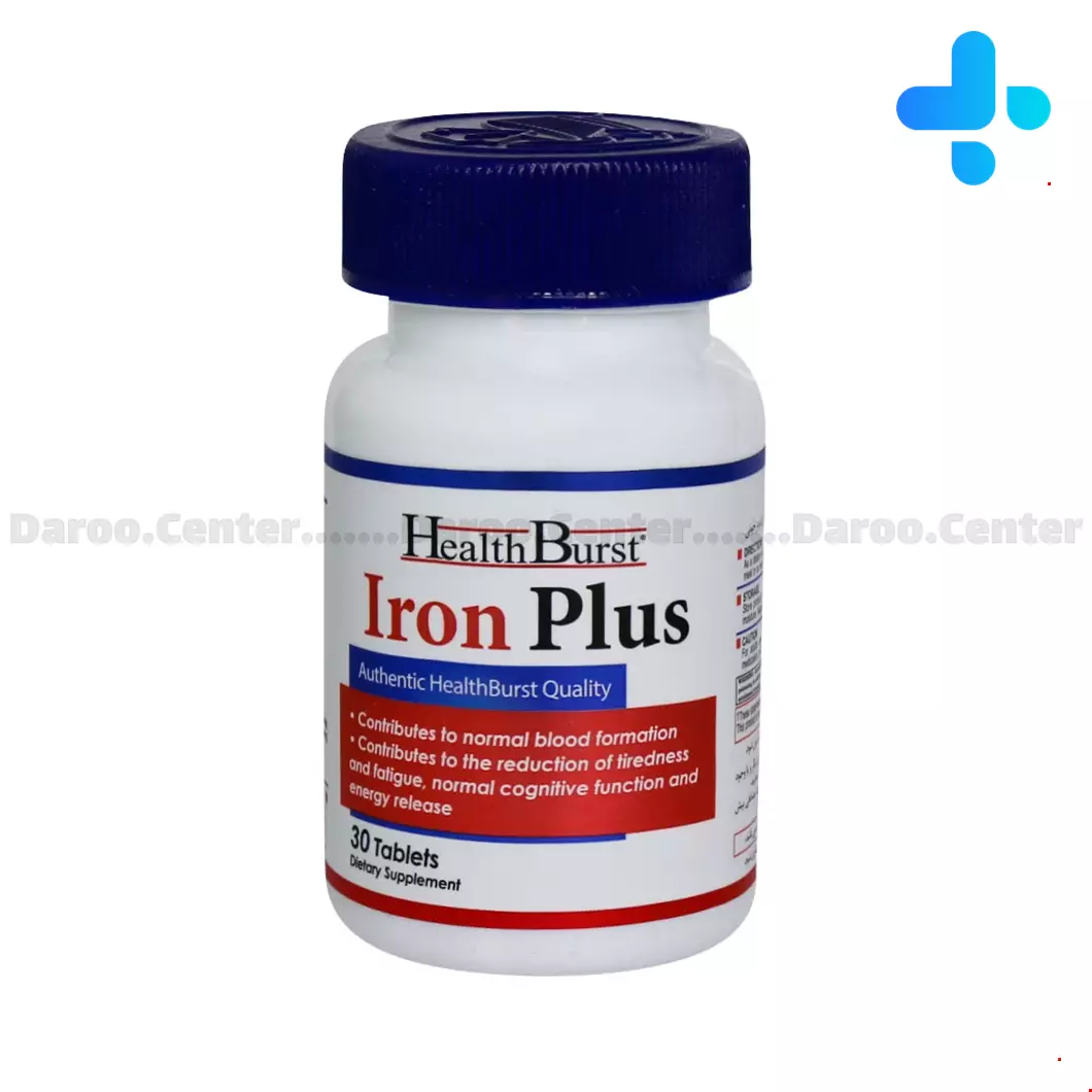 Health Burst Iron Plus 30 Tablets