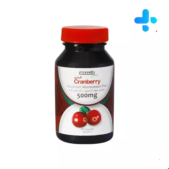 Herbalio Cranberry 500 Mg 60 Capsules