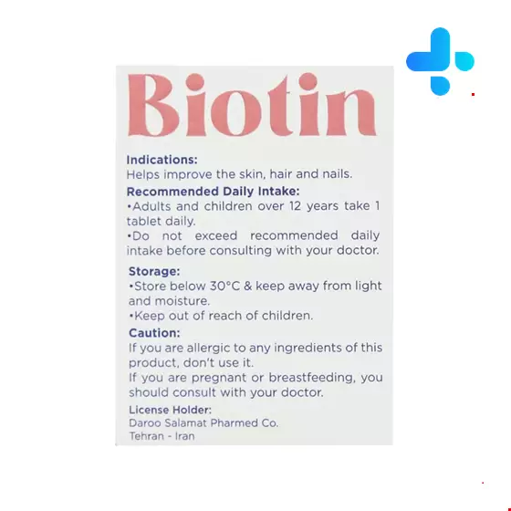 Hi Health Biotin 1000 mcg  30 Tab