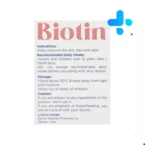 Hi Health Biotin 1000 mcg  30 Tab