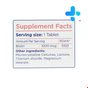 Hi Health Biotin 1000 mcg  30 Tab