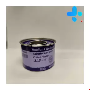Hualian Excellence Leukoplast fabric adhesive  2/5 cm