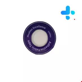 Hualian Excellence Leukoplast fabric adhesive  2/5 cm