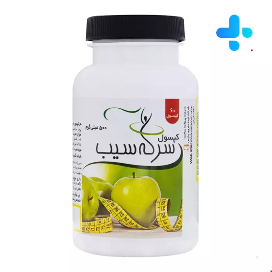 Ide Darou Pars Apple Cider Vinegar 60 Caps