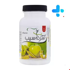 Ide Darou Pars Apple Cider Vinegar 60 Caps