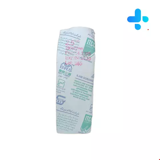 Ilam 2.5 cc syringe