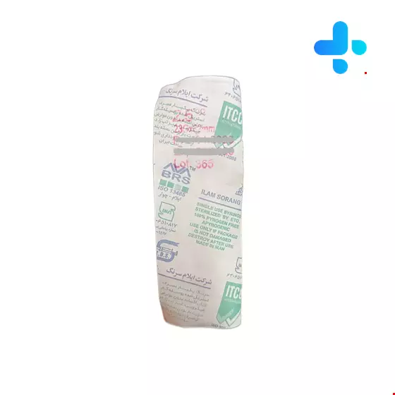 Ilam syringe 2.5 ml 1 Pcs