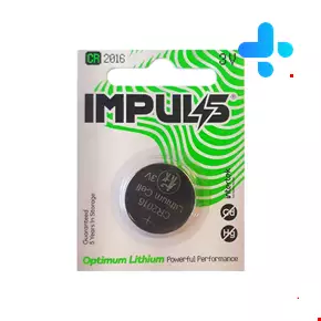 Impuls Coin lithium battery