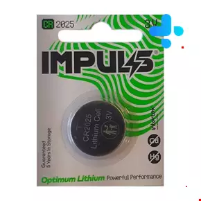 Impuls Coin lithium battery CR2025