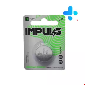 Impuls Coin lithium battery CR2025