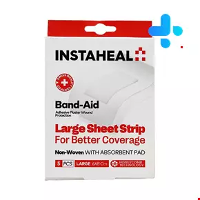 Instaheal Flexible Strip 5 Pcs