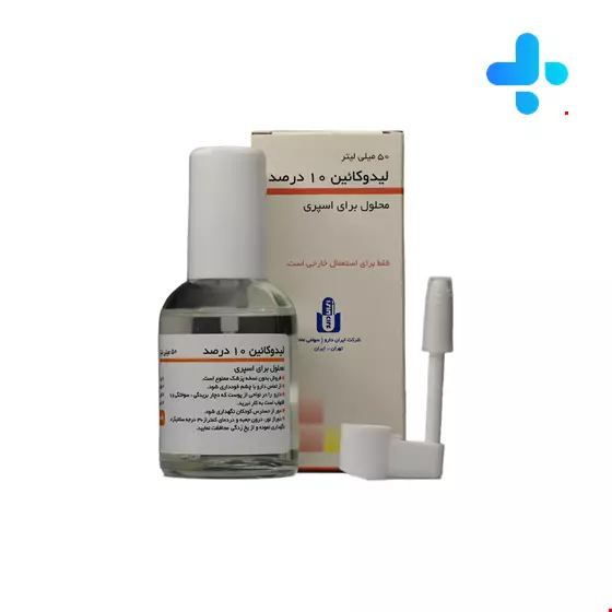Iran Darou Lidocaine 10% spray 50 ml