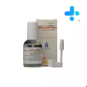 Iran Darou Lidocaine 10% spray 50 ml