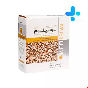 Iran Darouk Musylium Without Flavored 7 Sachets