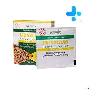 Iran Darouk Musylium Without Flavored 7 Sachets