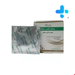 بدون طعم