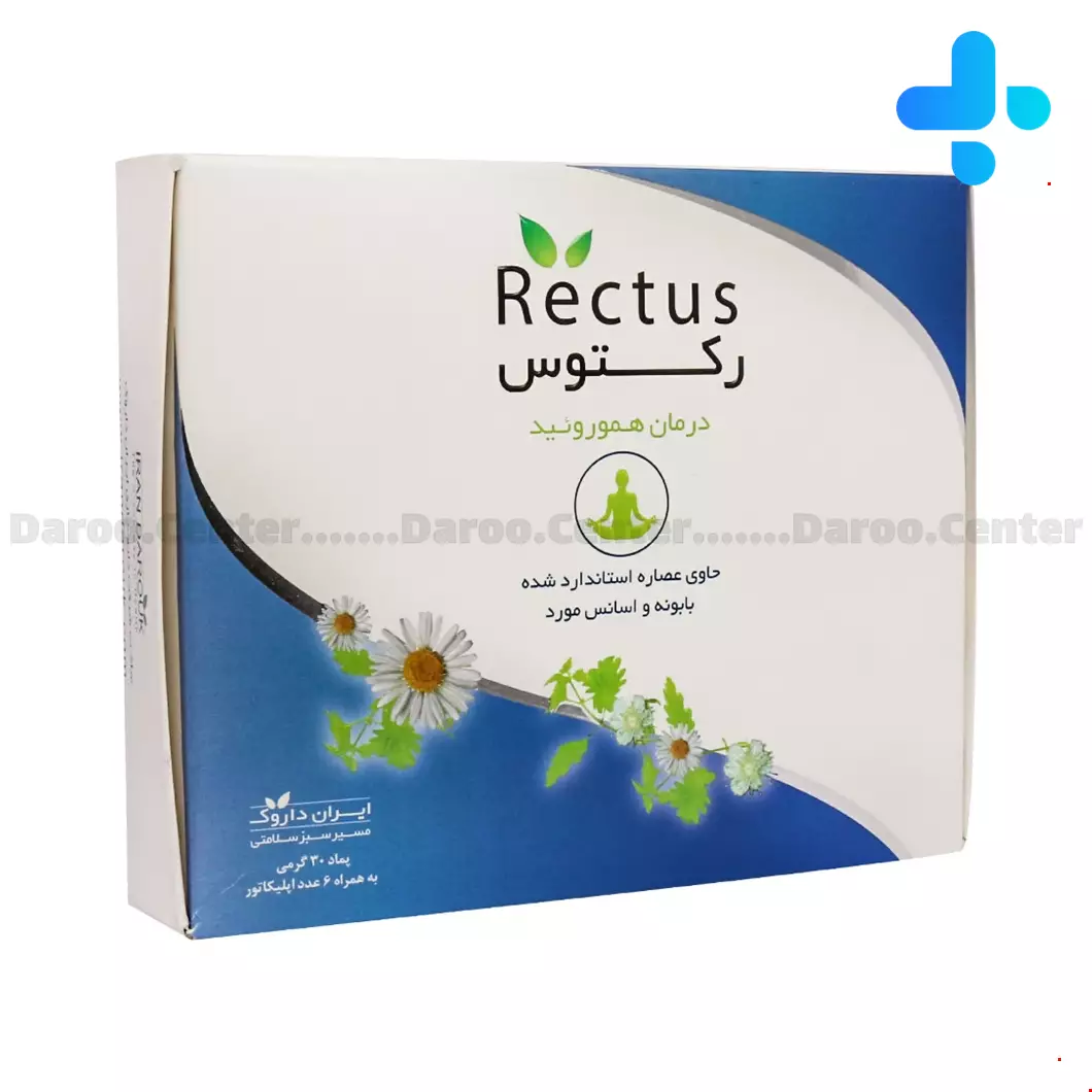 Iran Darouk Rectus Ointment 30 gr