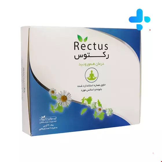 Iran Darouk Rectus Ointment 30 gr