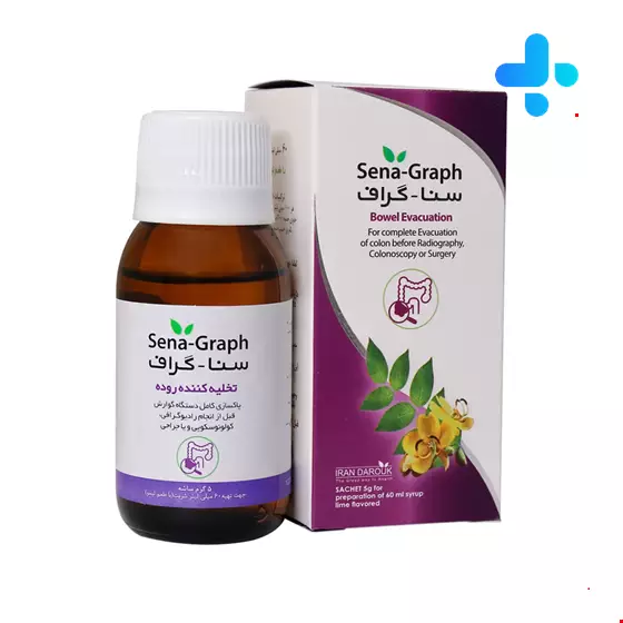 Iran Darouk Sena Graph syrup 60 ML