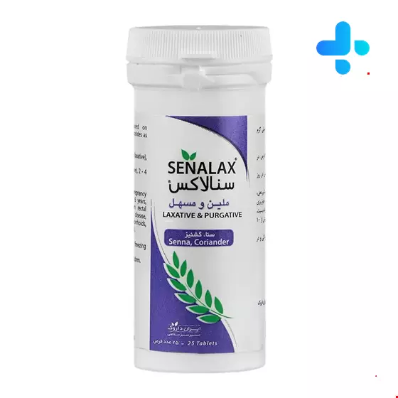 Iran Darouk Sena Lax  25 Tablets