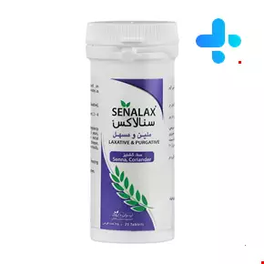 Iran Darouk Sena Lax  25 Tablets