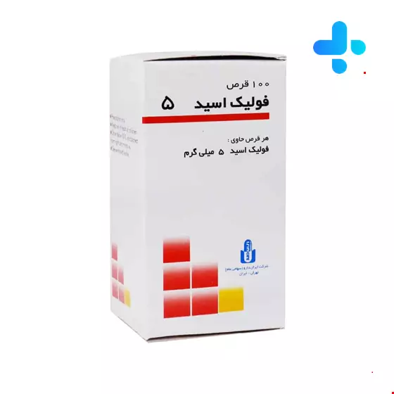 Iran Daru Folic Acid 5 mg 100 Tablets