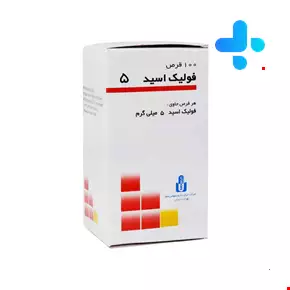 Iran Daru Folic Acid 5 mg 100 Tablets