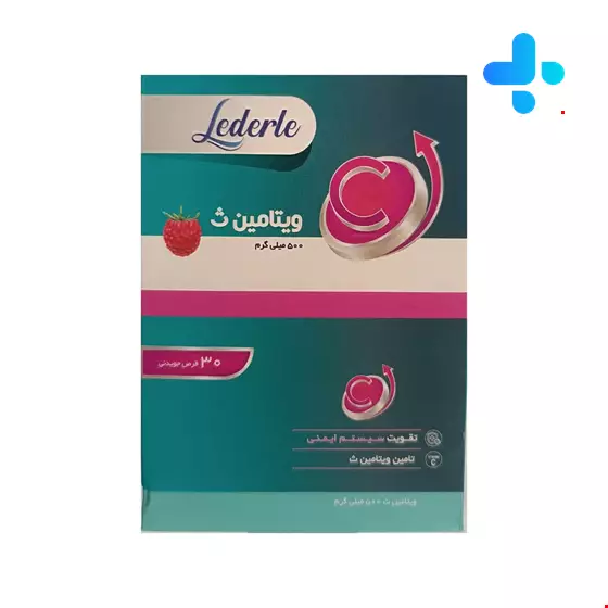 Iran Daru Lederle Vitamin C 500 Mg 30 Chewable Tablets