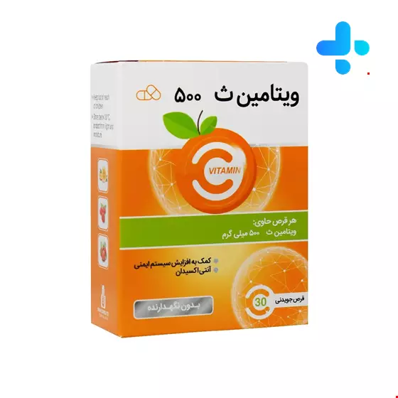 Iran Daru Vitamin C 500 Mg 30 Chewable Tablets