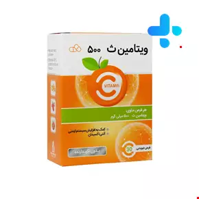 Iran Daru Vitamin C 500 Mg 30 Chewable Tablets