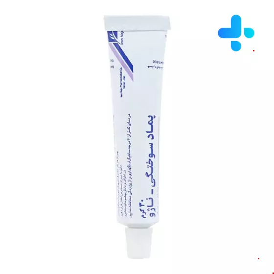 Iran Najo Burn Ointment 30 g