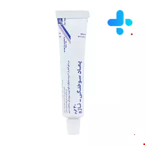 Iran Najo Burn Ointment 30 g