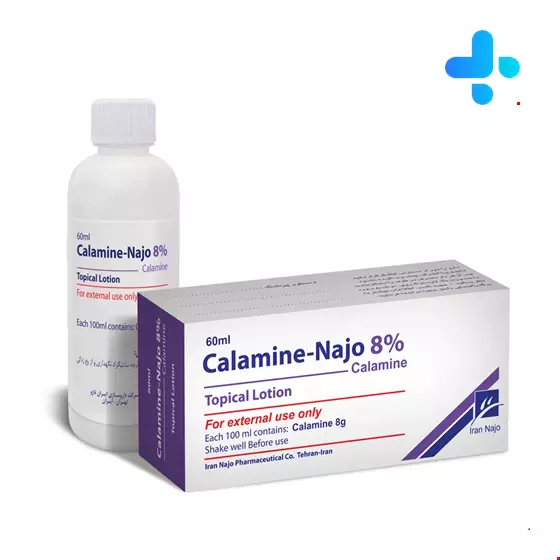 Iran Najo Calamine lotion 60 ml