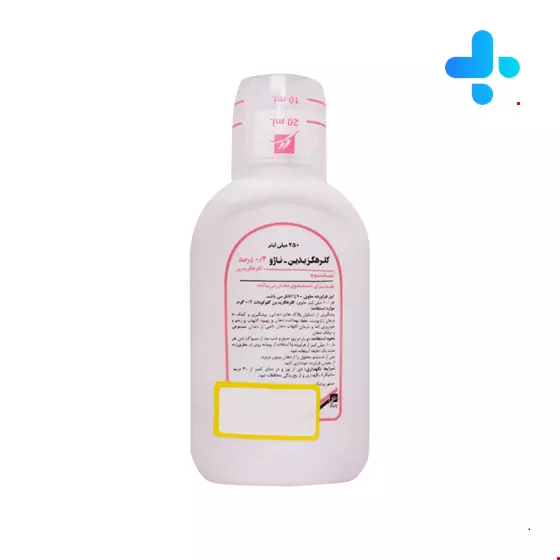 Iran Najo Chlorhexidine 0.2% Mouthwash 250 Ml