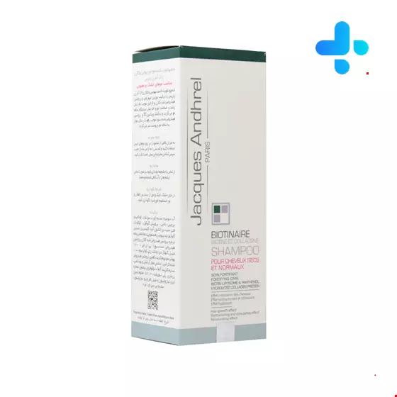 Jacques Andhrel Paris Biotin And Collagen Shampoo For Normal And Dry Hair 200 Ml