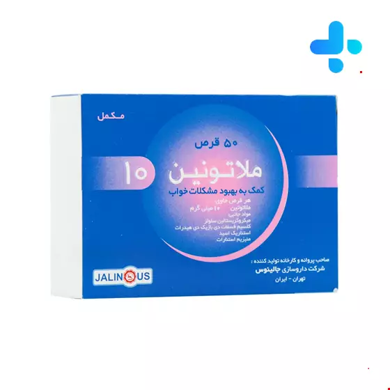 Jalinous Melatonin 10 mg Capsules