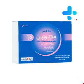 Jalinous Melatonin 10 mg Capsules