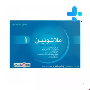 Jalinous Melatonin 1 mg Capsules