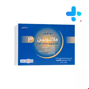 Jalinous Melatonin 3 mg Tabs