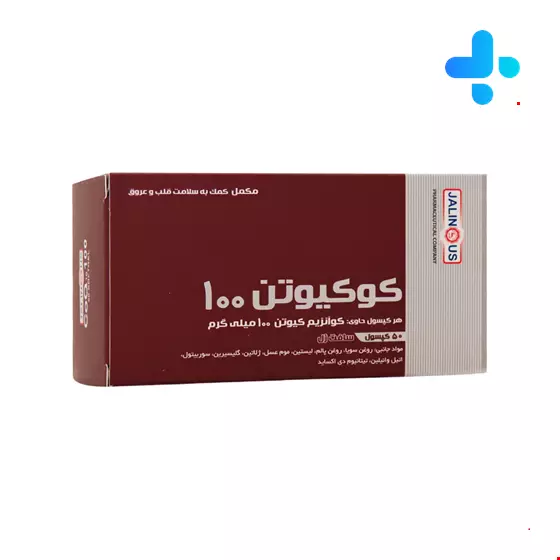 Jalinus CoQ۱۰ ۱۰۰ Mg ۵۰ Caps
