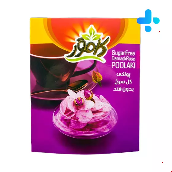Kamvar poolaki
