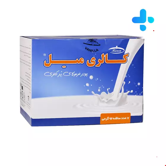 Karen Calorie Meal 7 Sachets