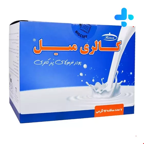 Karen Calorie Meal  7 Sachets