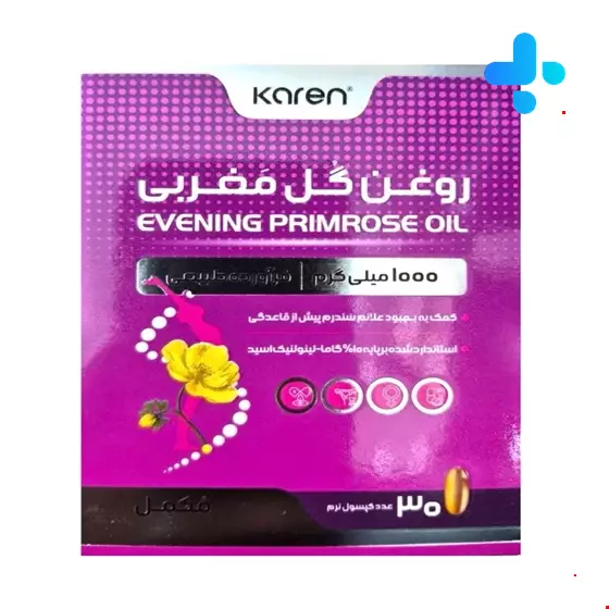 Karen Evening primrose oil soft capsules 1000 mg   30 pcs
