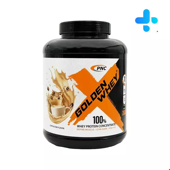 Karen Golden Whey Powder 2000 g