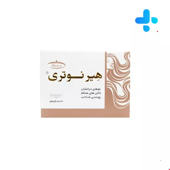 Karen Hair Nutri 30 Capsule