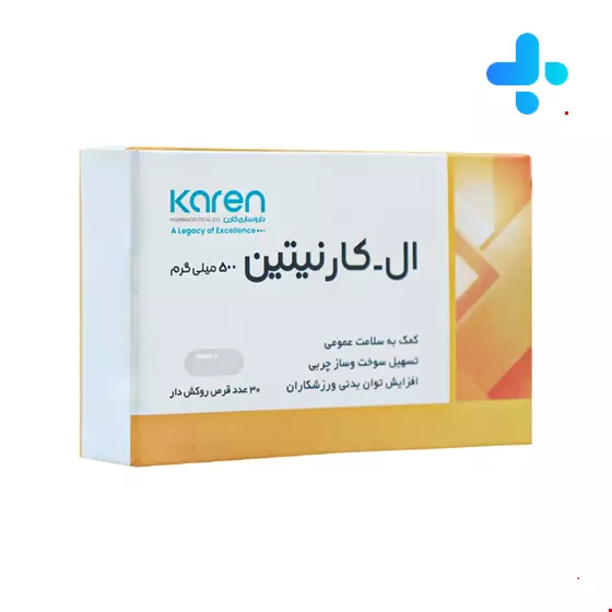 buy melanotan 1 nasal spray Buy Melanotan Nasal Spray in USA