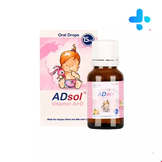 Kharazmi AD Sol Drop 15 Ml 