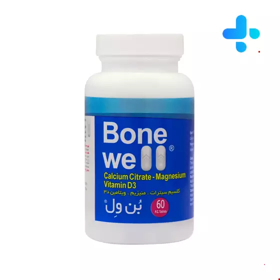 Kharazmi Bone Well 60 Tablet